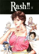 Couverture — Rash !!. (Nouvelle édition)