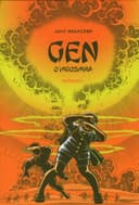 Couverture — Gen d'Hiroshima (Intégrale)