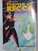 Couverture — Flame of Recca (Édition simple)