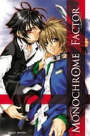 Couverture — Monochrome factor (Édition simple)