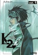 Couverture — Kill me, kiss me (Édition simple)