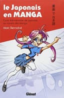 Couverture — Le japonais en manga (Édition simple)