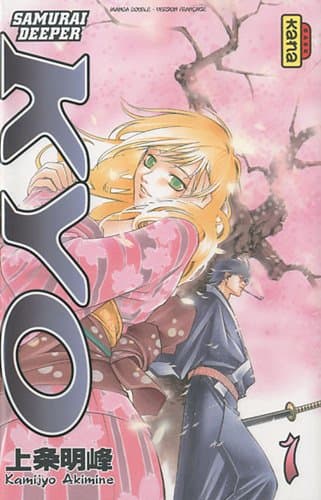 Couverture de Kyô — Samurai deeper