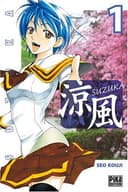 Couverture — Suzuka (Édition simple)