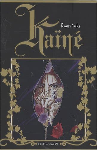 Couverture de Kaïné