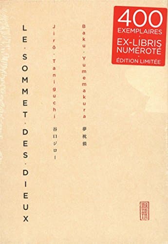 Couverture de Le Sommet des Dieux (Coffret intégral)