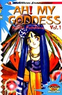 Couverture — Ah ! My goddess. (Édition simple)