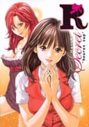 Couverture — Secret'R (Édition simple)