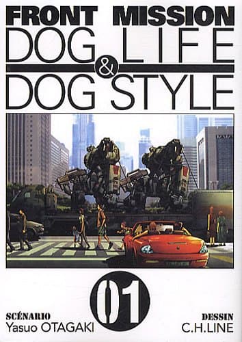 Couverture de Front mission dog life & dog style