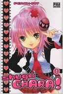 Couverture — Shugo Chara ! (Édition simple)