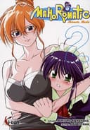 Couverture — MahoRomatic — Automatic maiden (Édition simple)