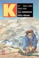 Couverture — K (Édition simple)