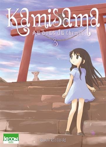 Couverture de Kamisama
