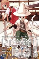 Couverture — Le maître magicien Negima (Édition simple)