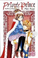 Couverture — Private prince (Édition simple)