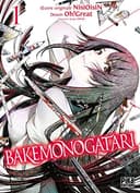 Couverture — Bakemonogatari (Édition simple)