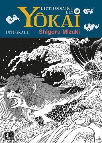 Couverture de Yôkai — Dictionnaire des monstres japonais ([Éd.] intégrale)