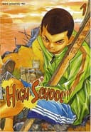 Couverture — High school (Édition simple)