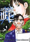 Couverture — Seizon life (Édition simple)