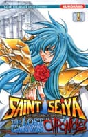 Couverture — Saint Seiya — Les chevaliers du zodiaque (Édition simple)