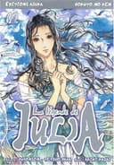 Couverture — La légende de Julia (Édition simple)