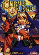 Couverture — Chrno crusade (Édition simple)