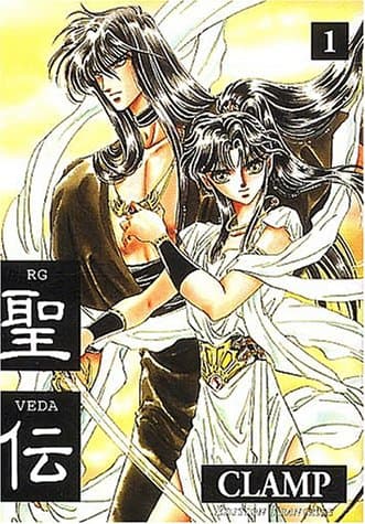 Couverture de RG Veda