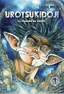 Couverture — Urotsukidōji (Édition simple)