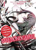 Couverture — Bakemonogatari (Pack découverte)