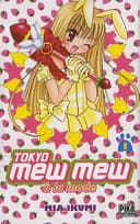 Couverture — Tokyo mew mew à la mode (Édition simple)