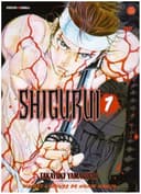 Couverture — Shigurui (Édition simple)