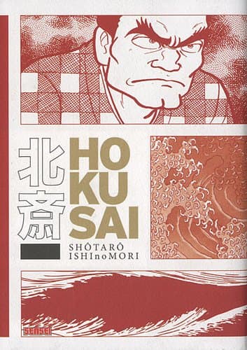 Couverture de Hokusai (Réédition)