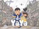 Couverture — La Balade de Yaya (Édition simple)
