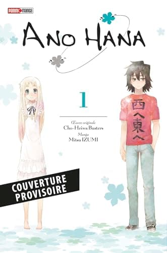 Couverture de Ano Hana (Intégrale)