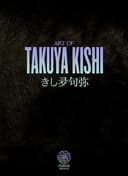 Couverture — Art of Takuya Kishi (Edition collector)