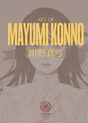 Couverture — Art of Mayumi Konno (Édition simple)