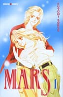 Couverture — Mars (Édition simple)