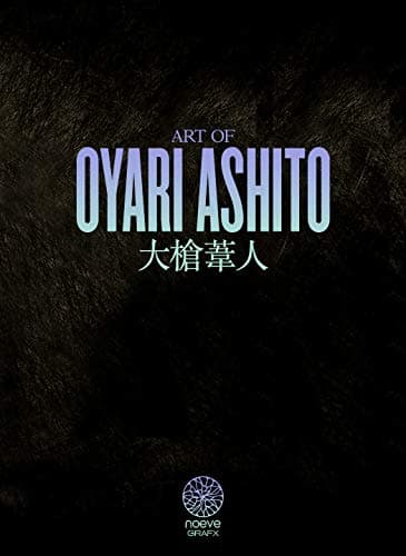 Couverture de Art of Oyari Ashito (Edition collector)