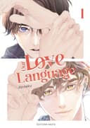 Couverture — Our Love Language (Édition simple)