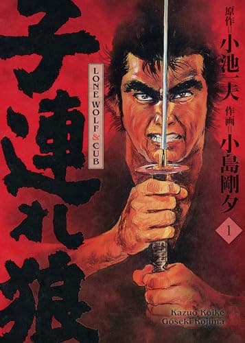 Couverture de Lone Wolf & Cub (Edition Anniversaire)