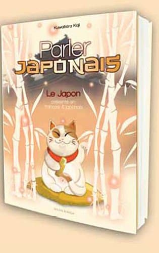 Couverture de Parler Japonais (Nouvelle édition)