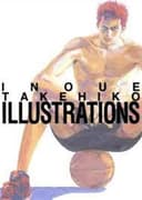 Couverture — Inoue Takehiko illustrations (Édition simple)