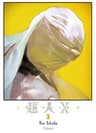 Choujin X — tome 3