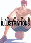 Couverture — Inoue Takehiko illustrations (Édition simple)