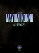Couverture — Art of Mayumi Konno (Edition collector)
