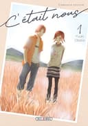 Couverture — C'était nous (Complete éd.)