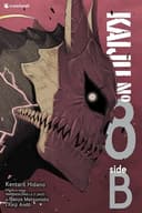 Couverture — Kaiju n° 8 — Side B (Édition collector)