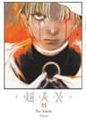 Choujin X — tome 11