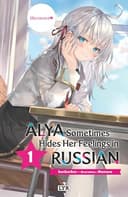 Couverture — Alya sometimes hides her feelings in Russian (Édition simple)