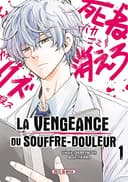 Couverture — La vengeance du souffre-douleur (Édition simple)